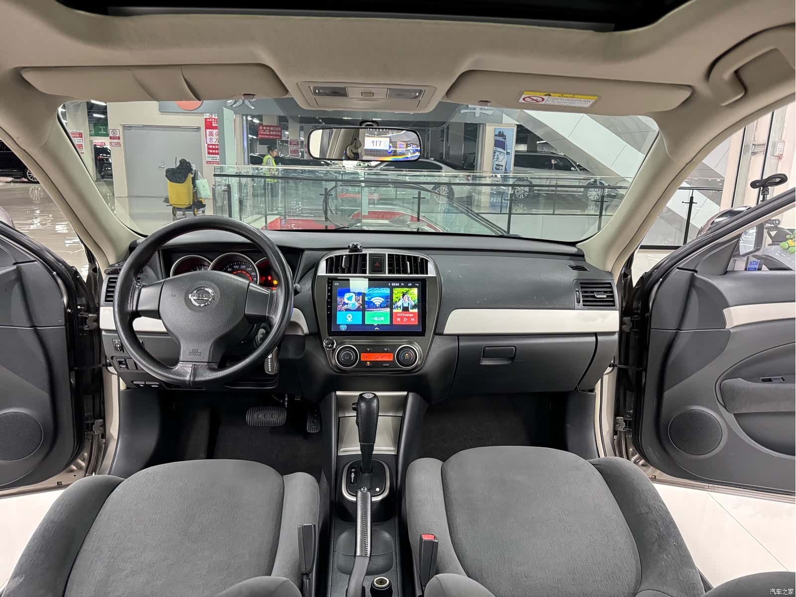 Nissan Sylphy, 2016 15