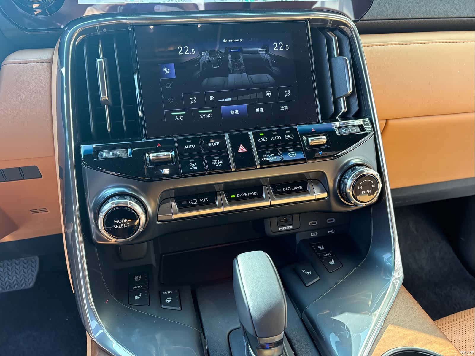 Lexus LX, 2025 11