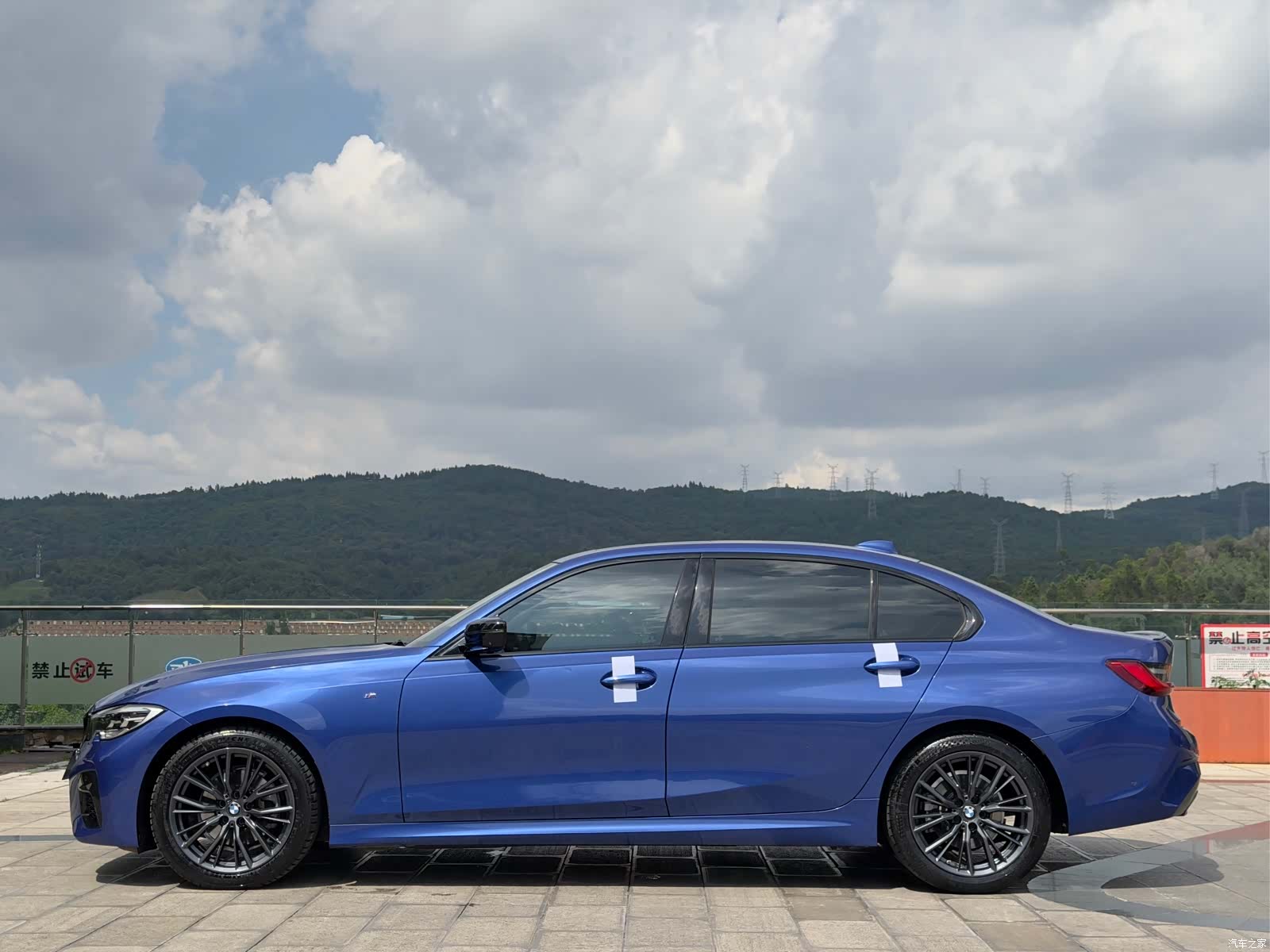 BMW 3 Series, 2020 10