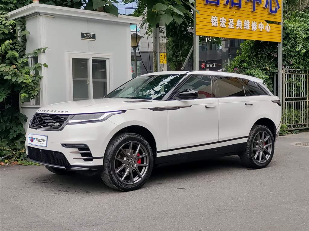 Range Rover