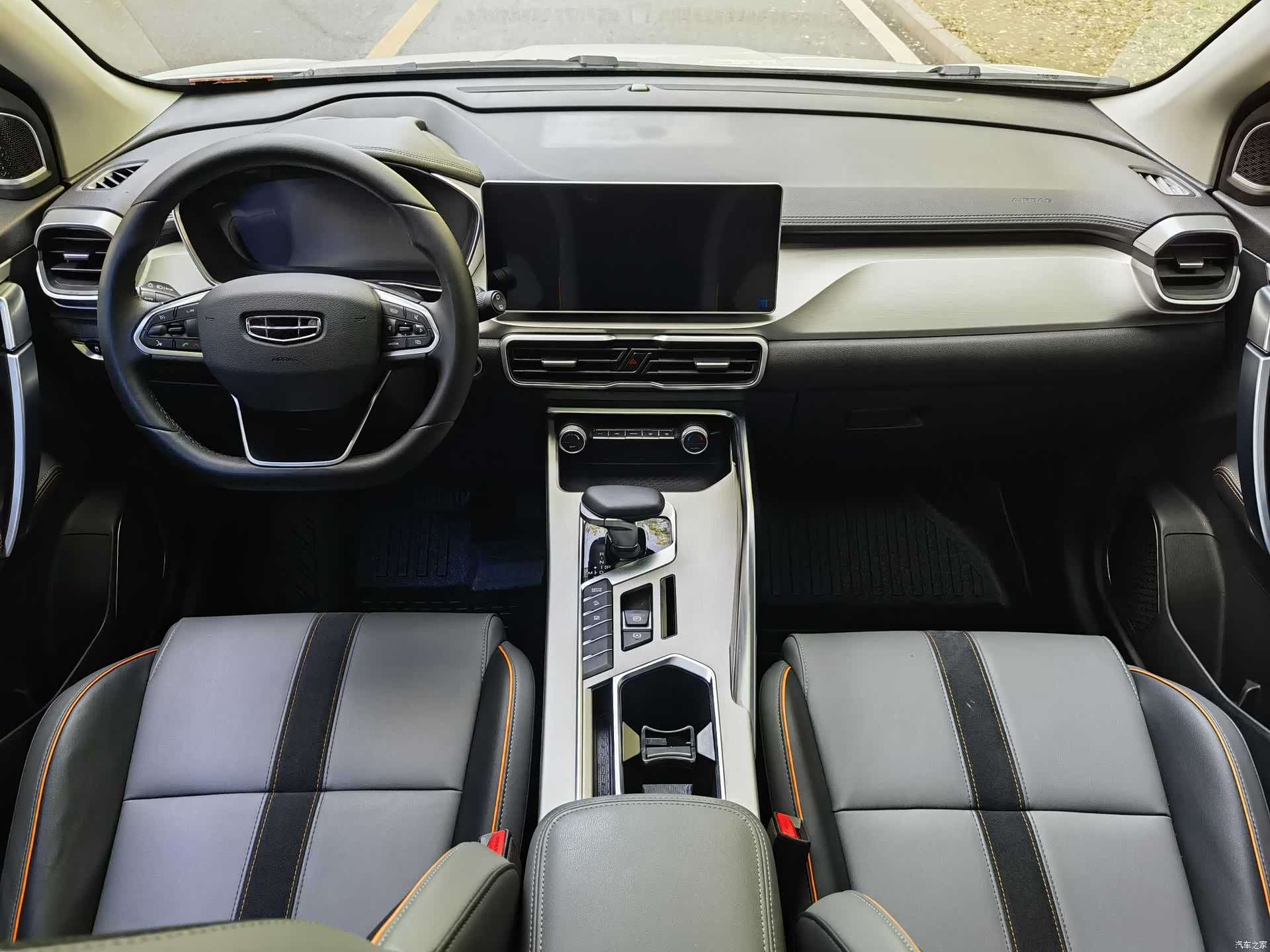 Geely Coolray, 2023 8