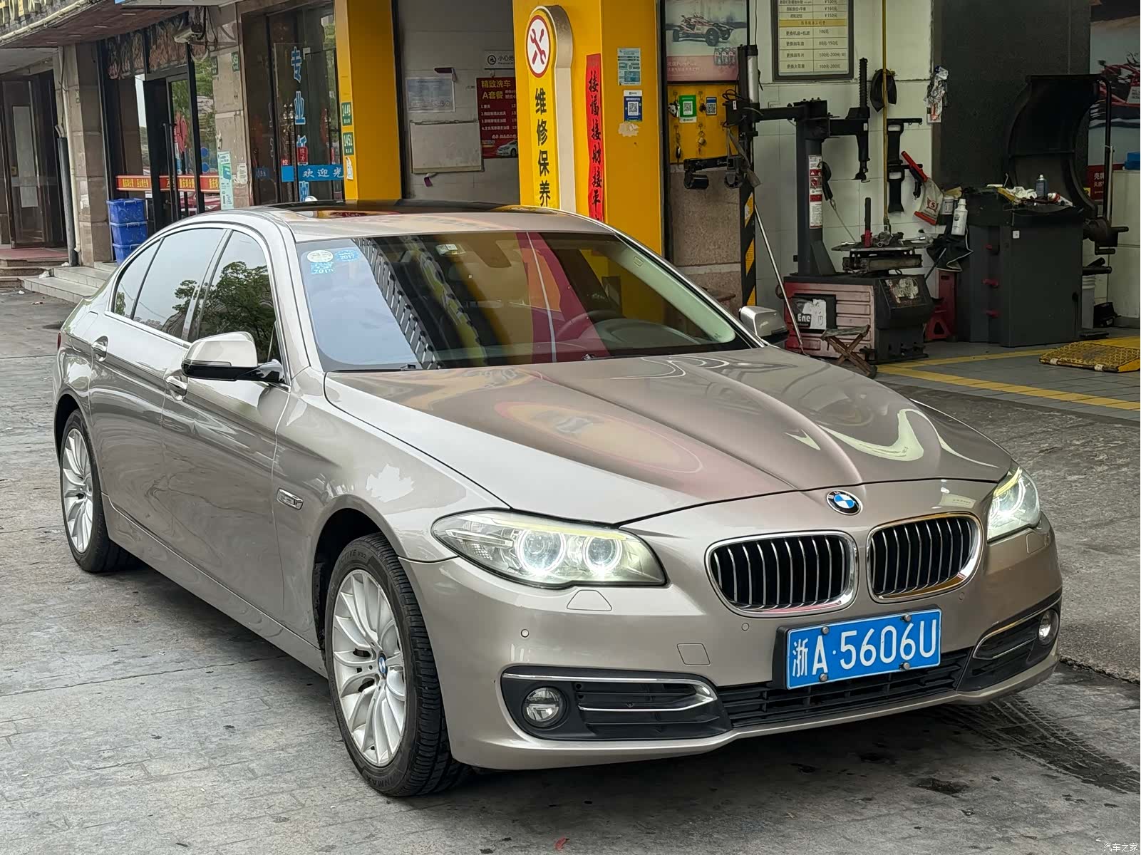 BMW 5 Series, 2016 3