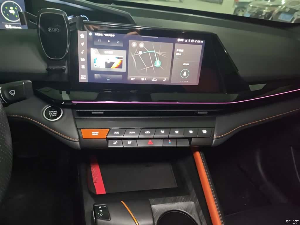 Changan UNI-V, 2023 6