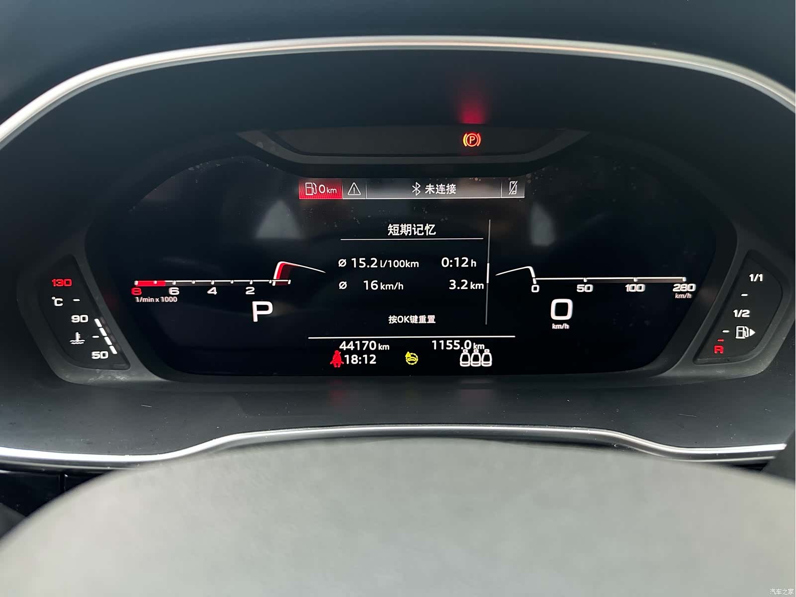 Audi Q3, 2023 9