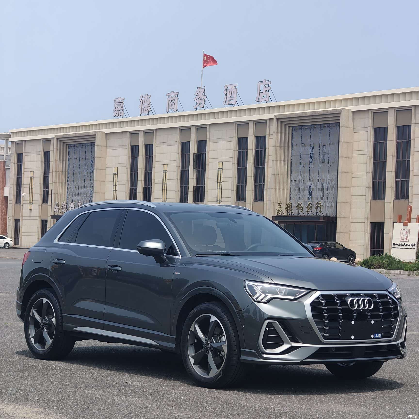Audi Q3, 2022 3