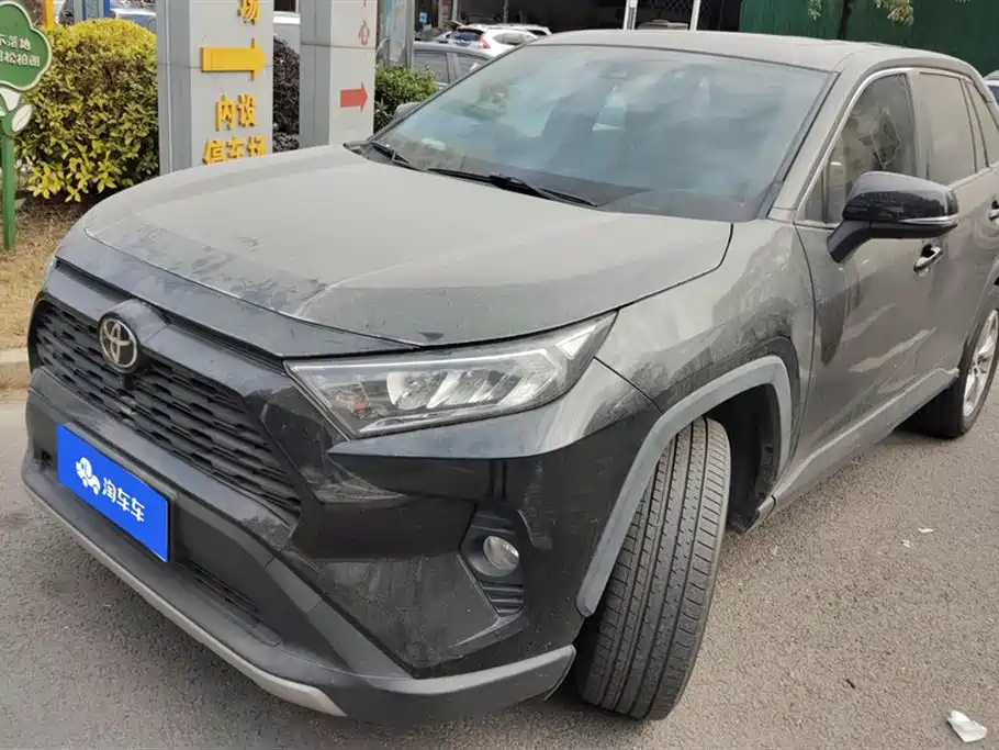Toyota RAV4 Rongfang Toyota RAV4 Rongfang