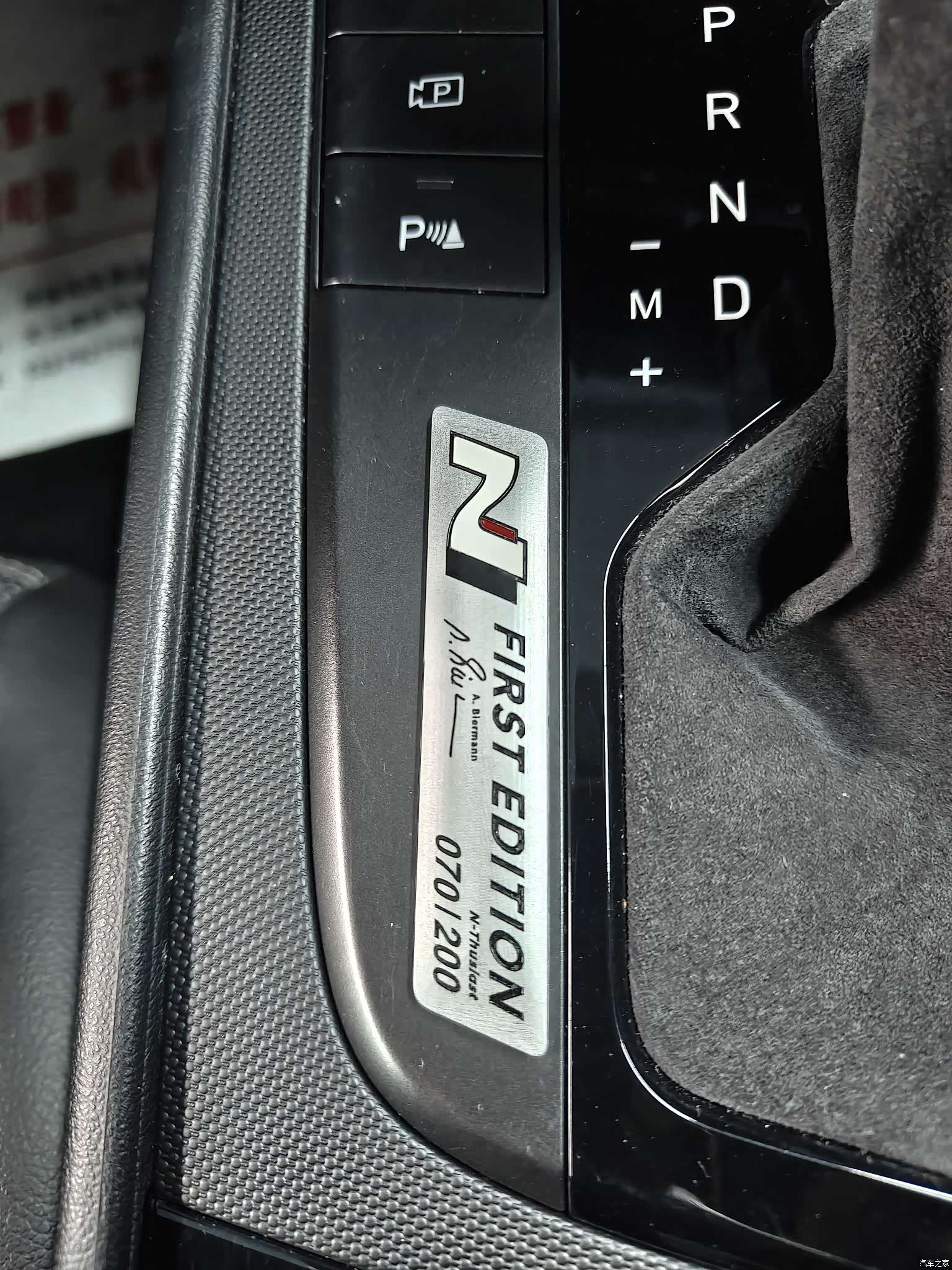 Hyundai Elantra, 2024 17