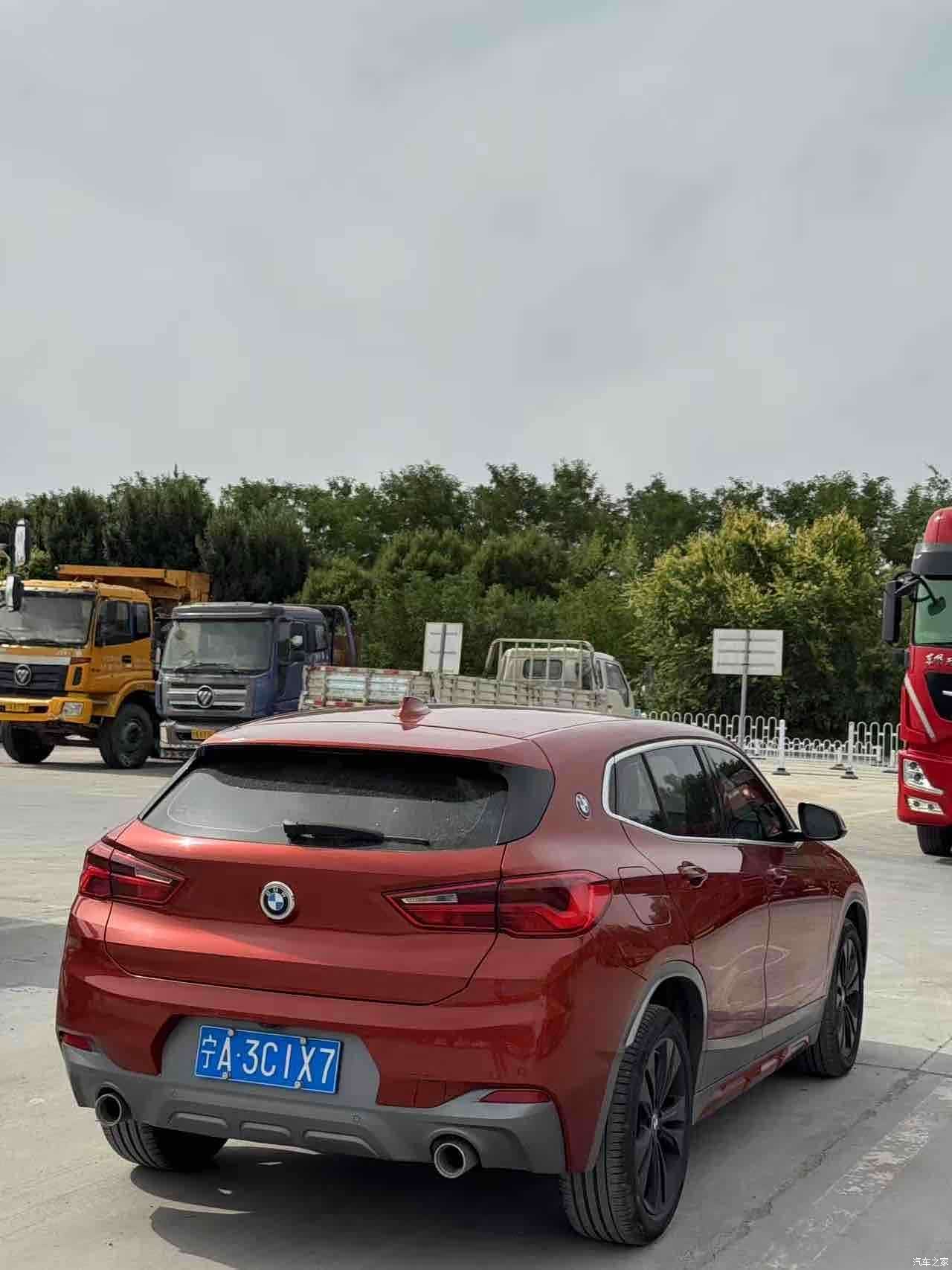 BMW X2, 2020 9