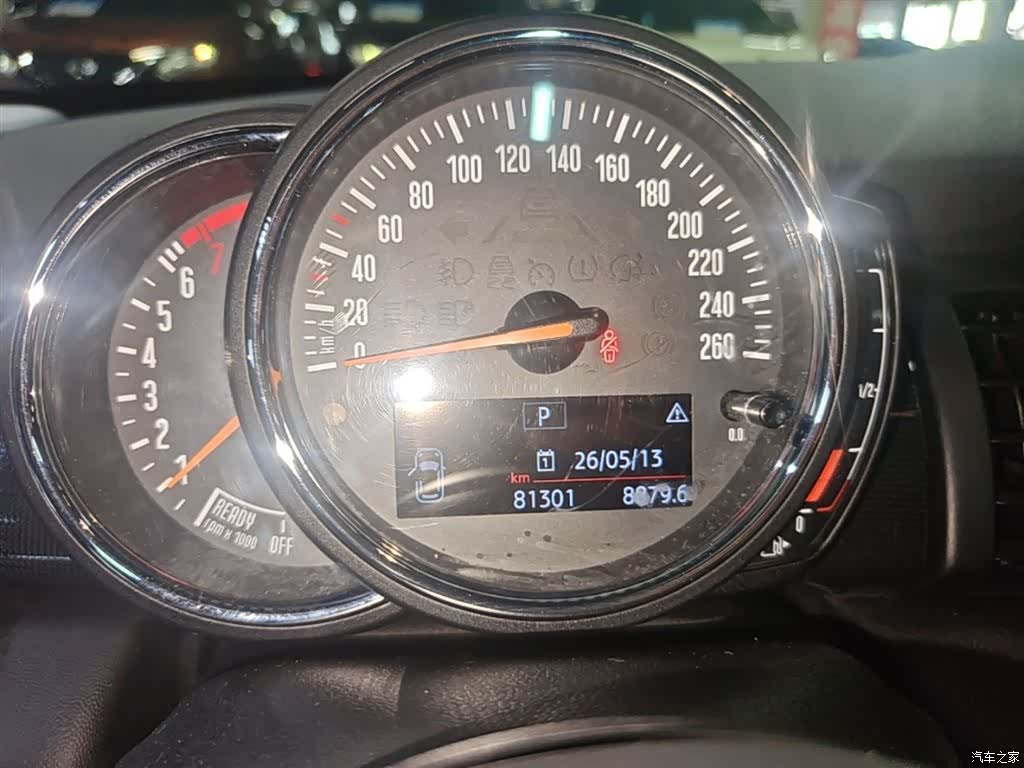 Mini Cooper, 2020 12