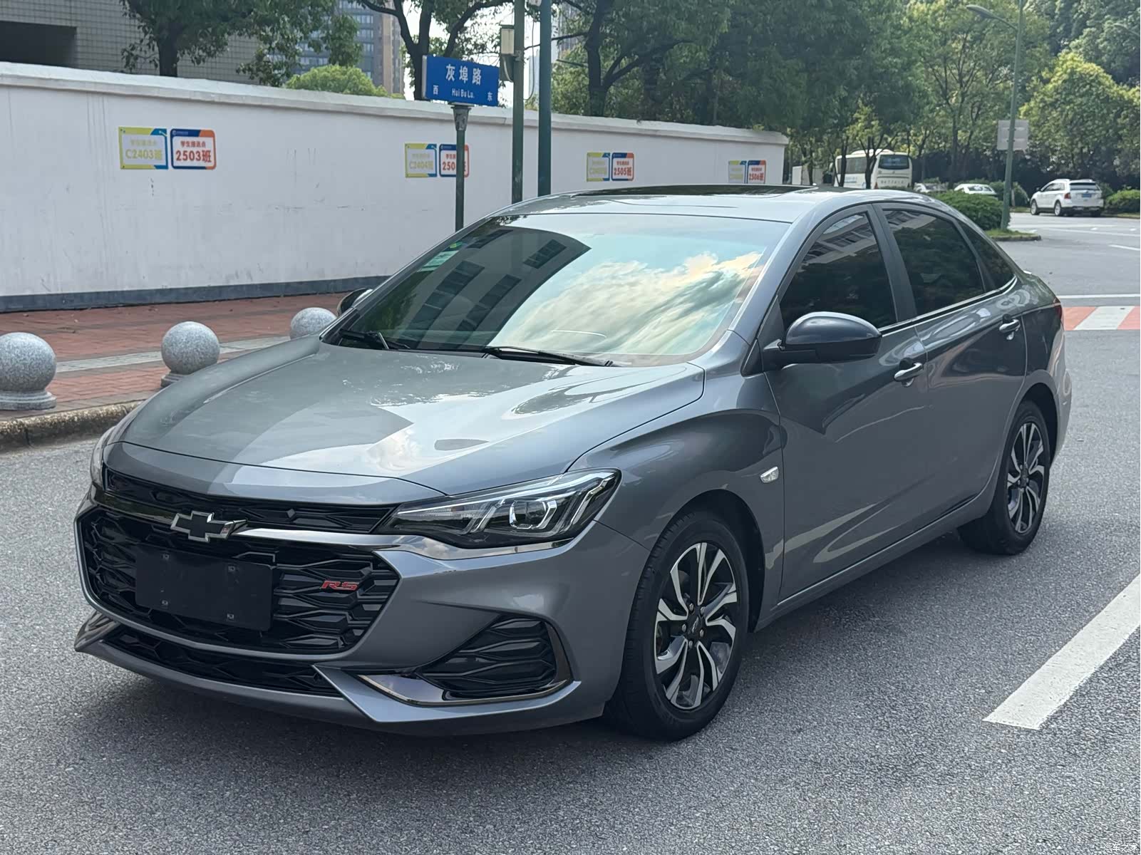 Chevrolet RS