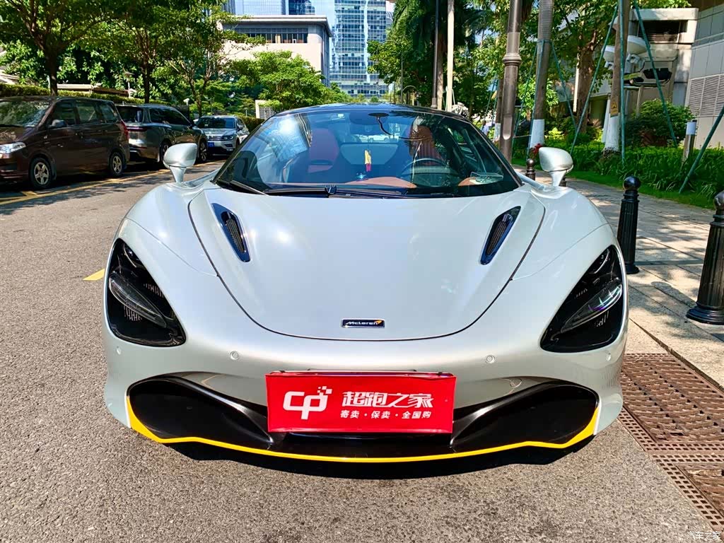 McLaren 720S, 2018 3