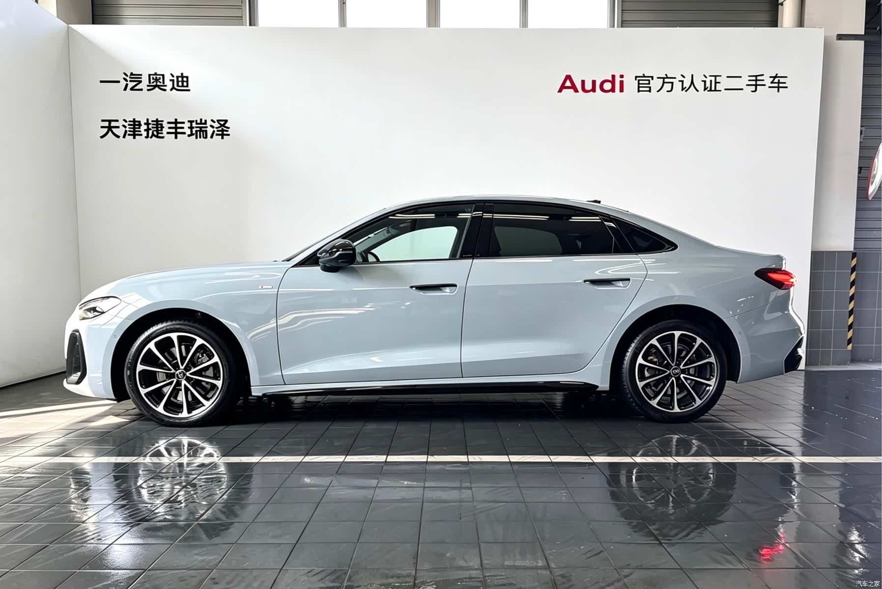Audi A5, 2025 4