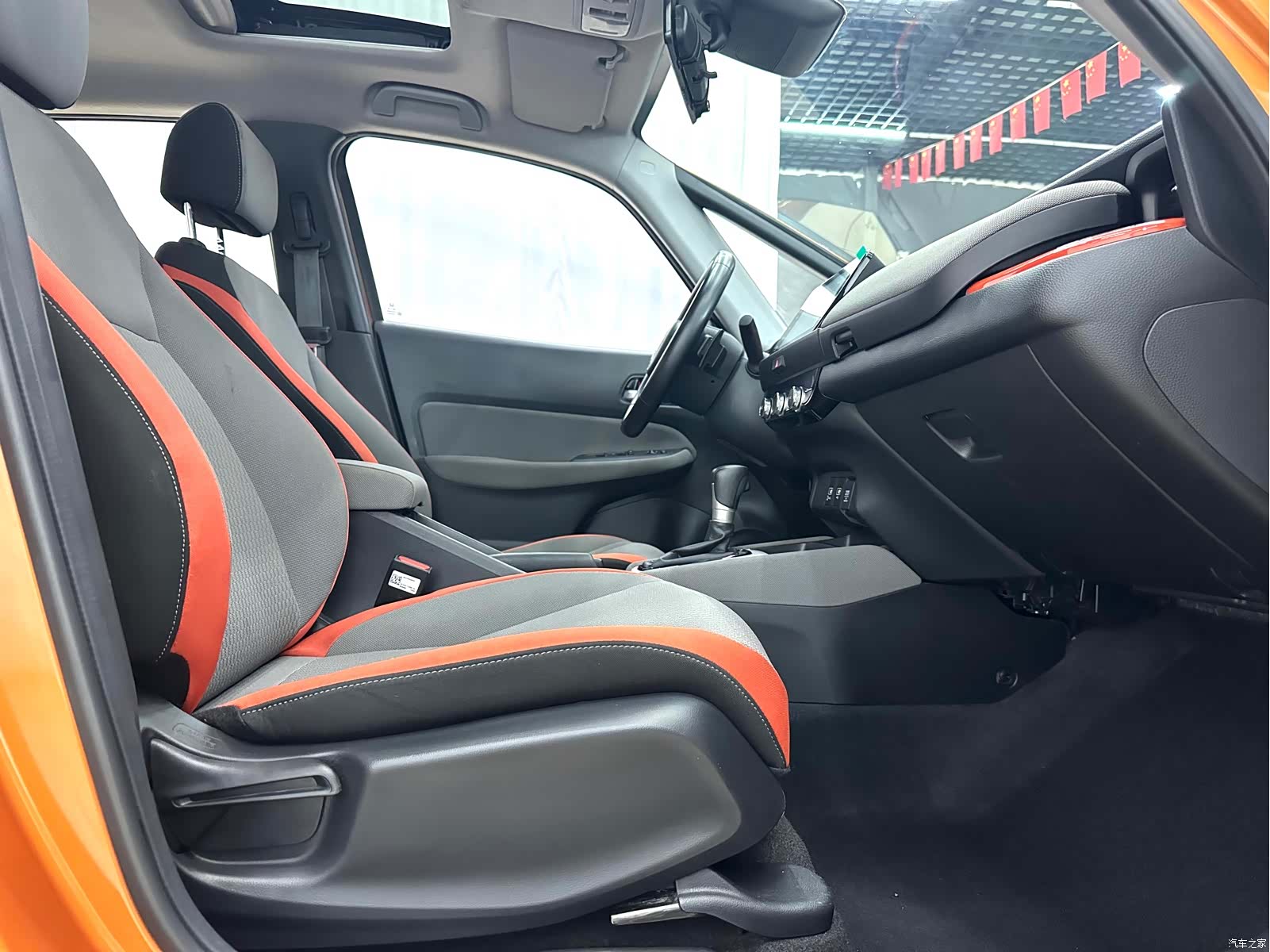 Honda Life, 2022 9
