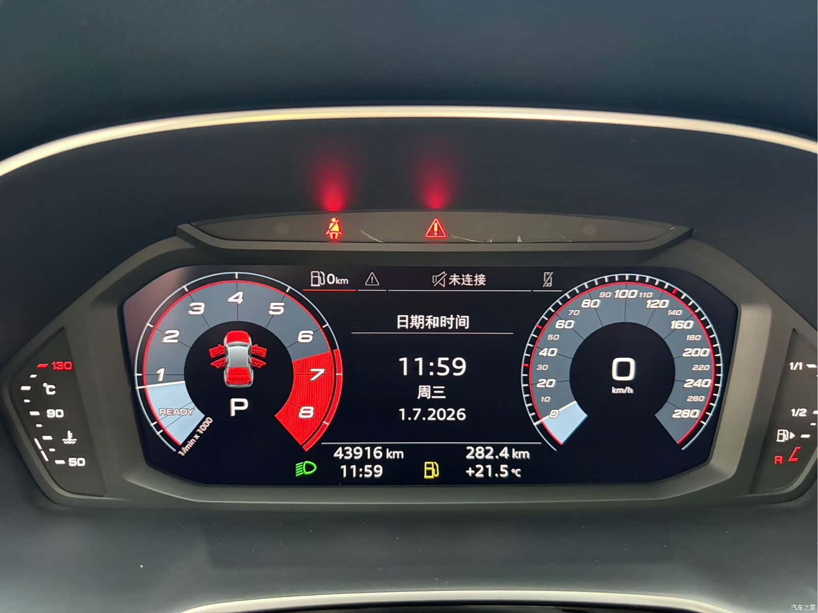 Audi Q3, 2022 22
