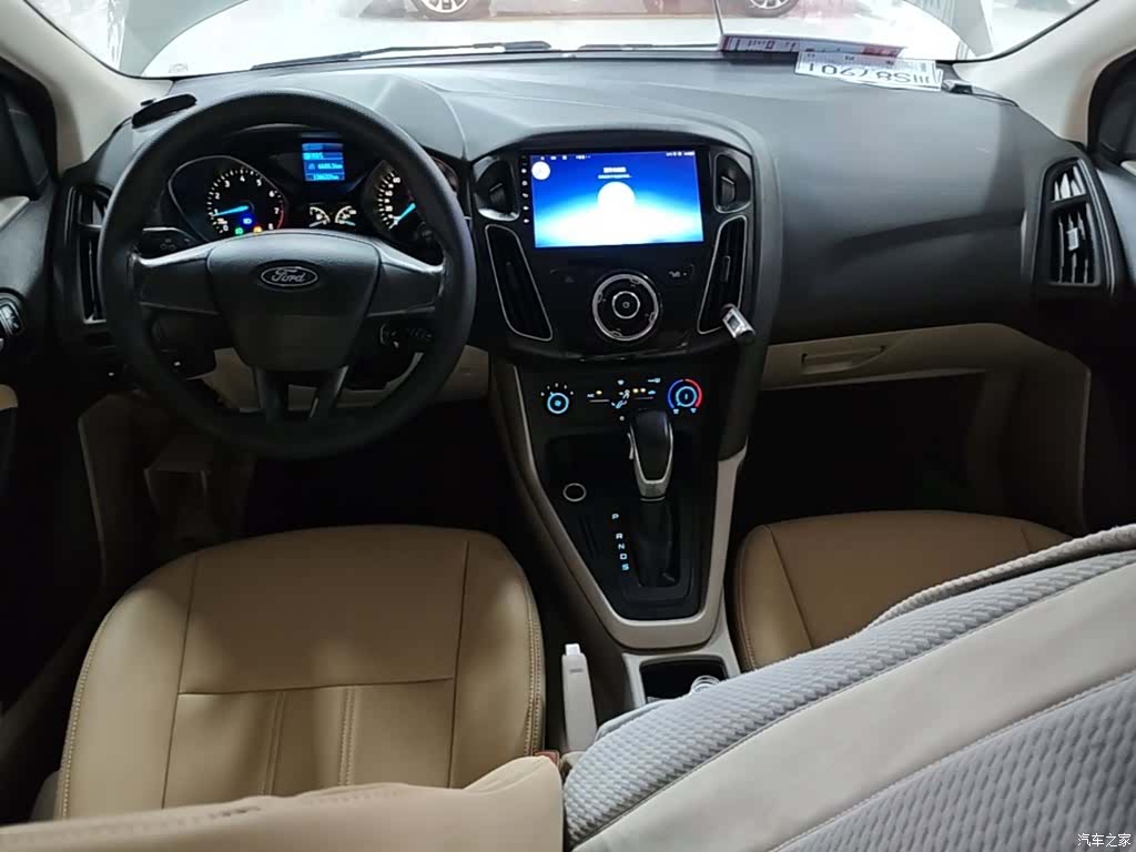 Ford Focus, 2016 10