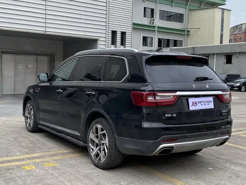 Hongqi HS7