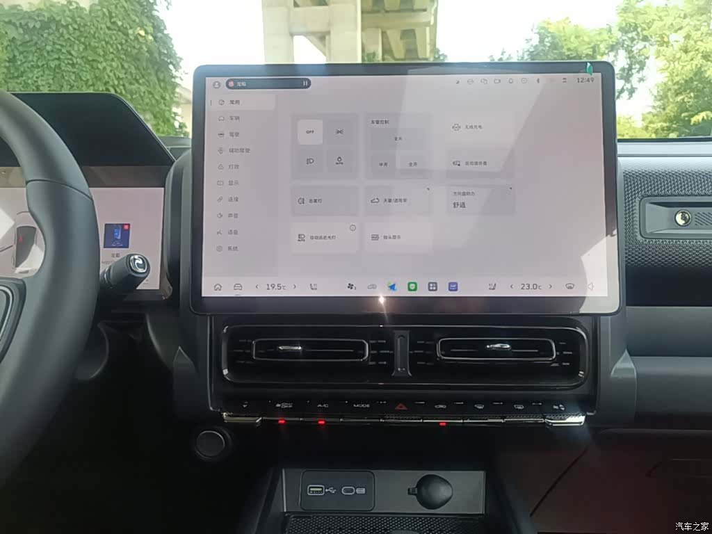 Haval Raptor, 2025 13