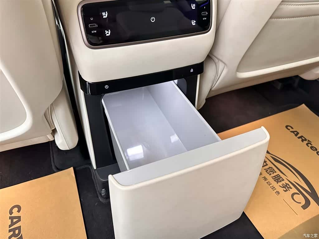 Li Auto i8, 2025 15