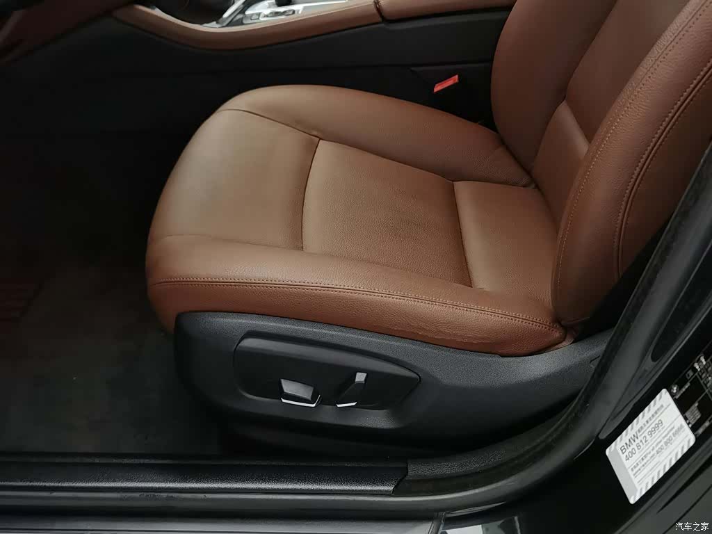 BMW 5 Series, 2014 20