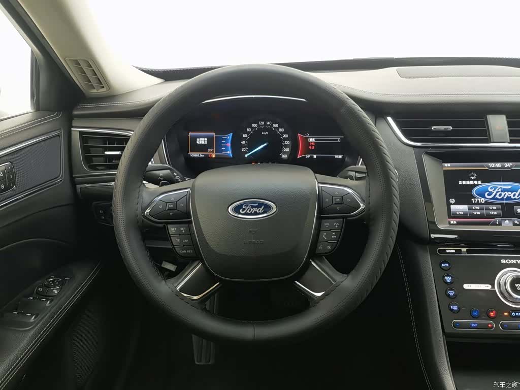 Ford Taurus, 2015 11