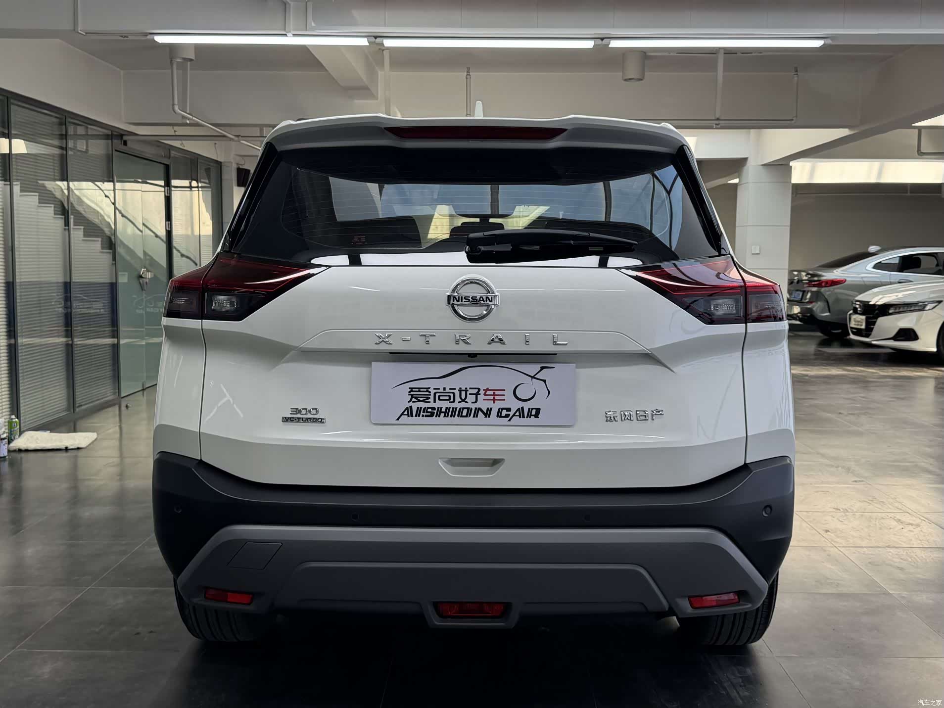 Nissan X-Trail, 2021 6