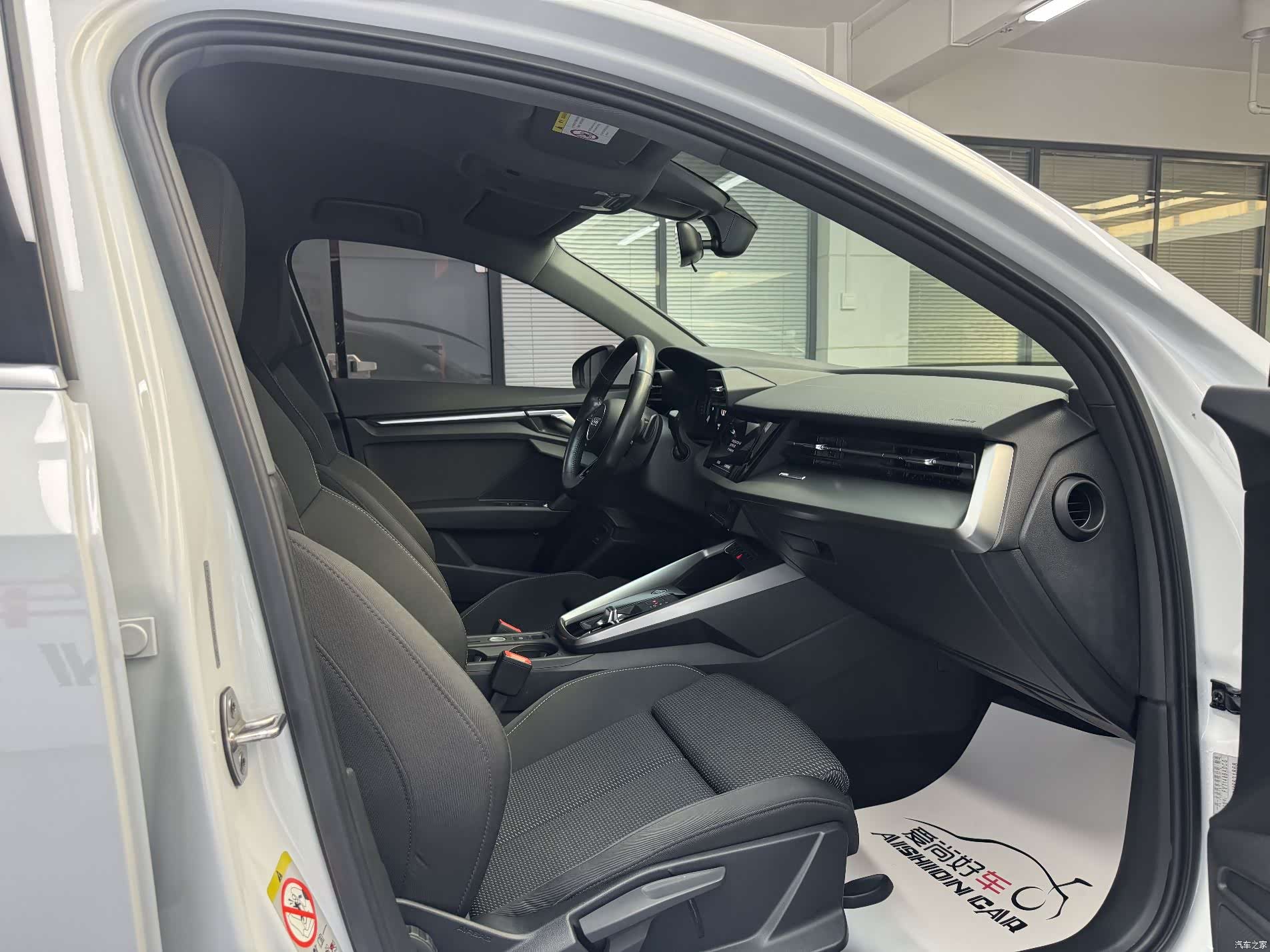Audi A3, 2021 12