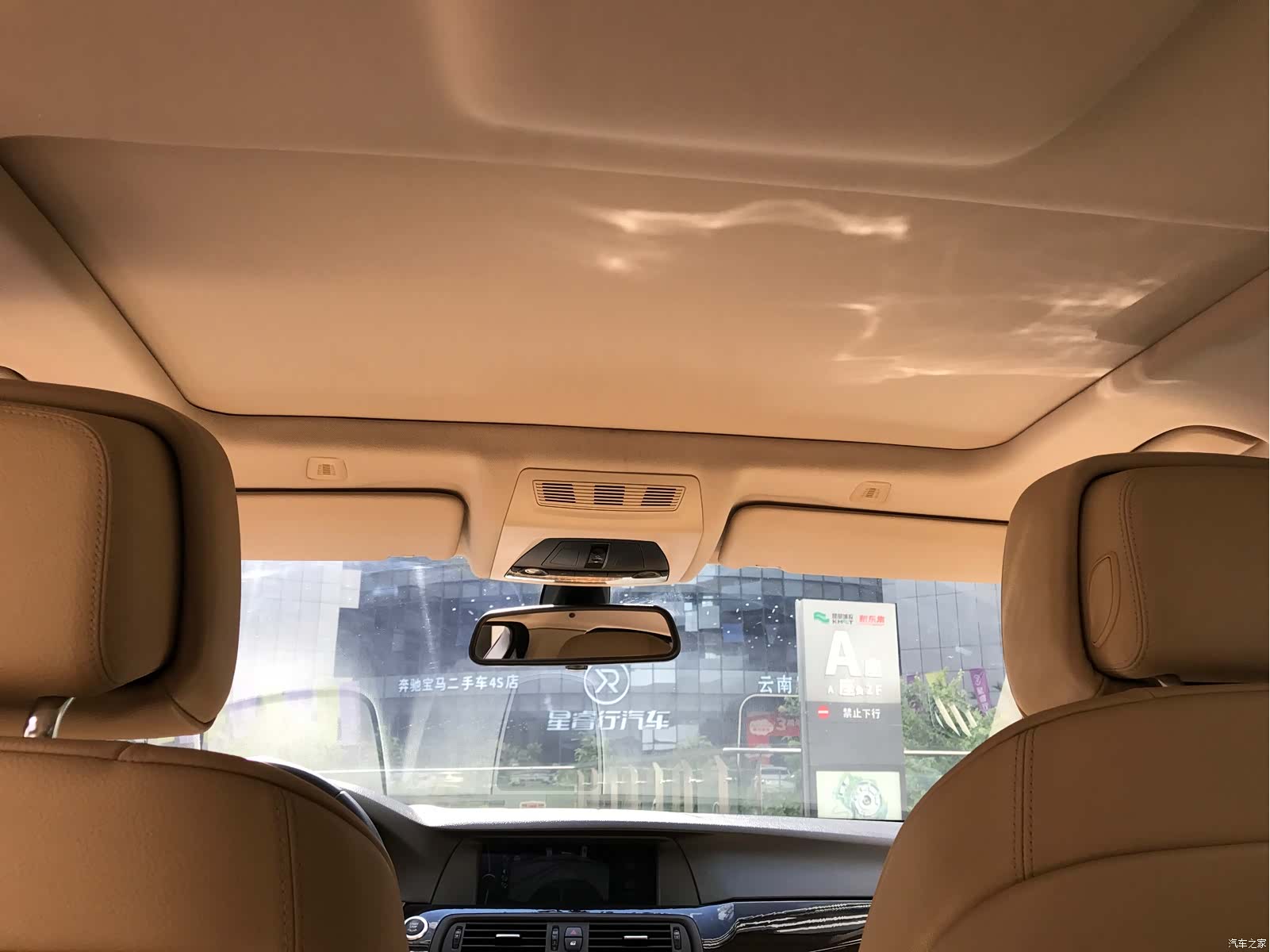 BMW 5 Series, 2012 22