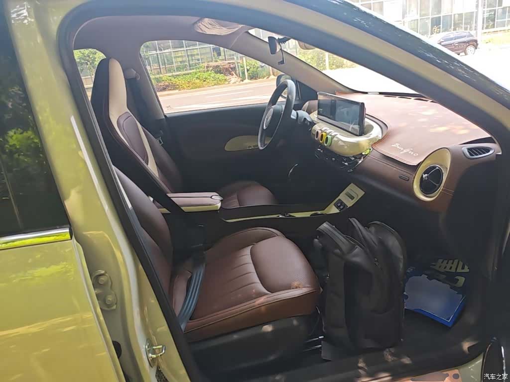 Wuling Bingo, 2023 25