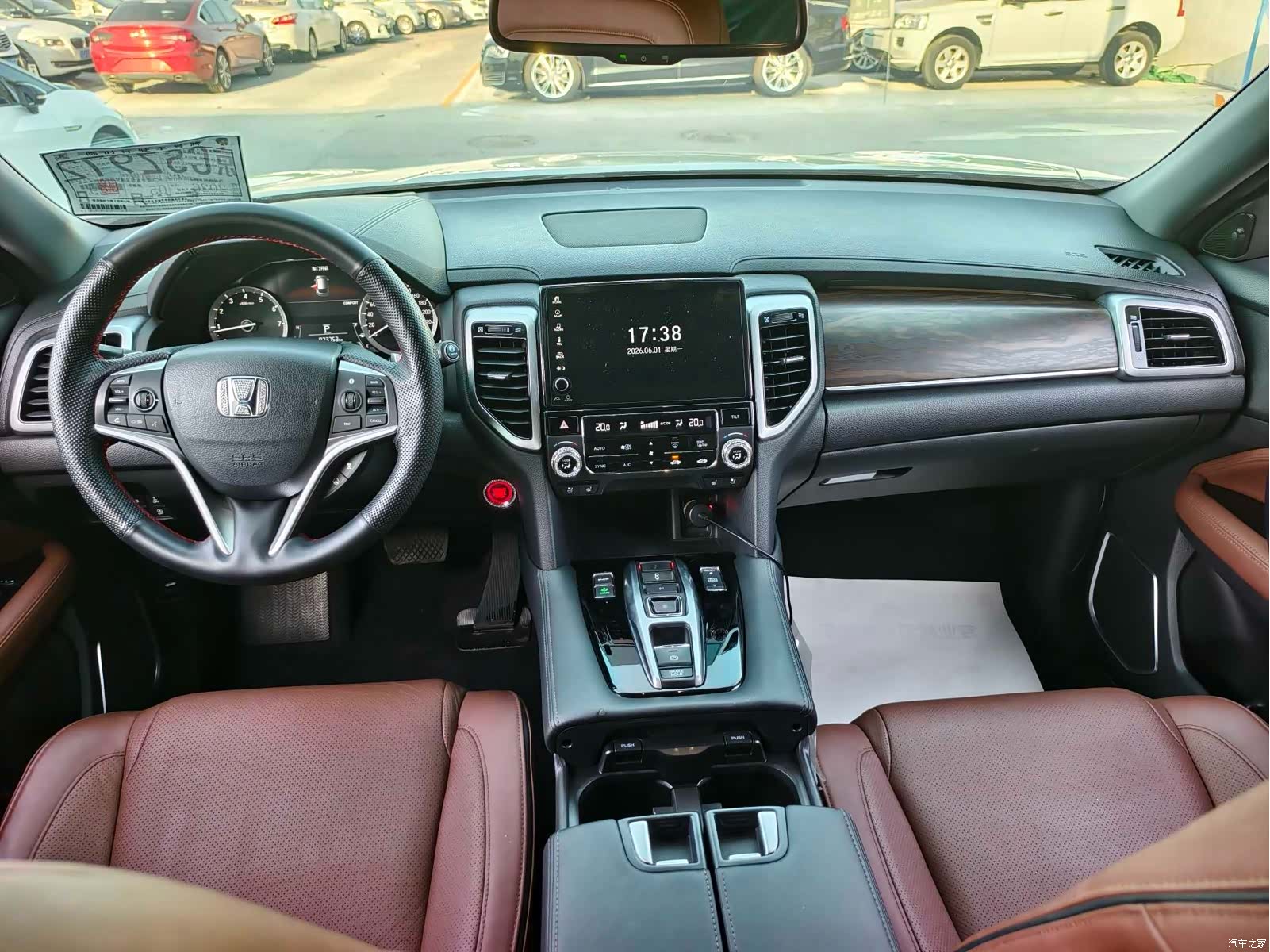 Honda UR-V, 2019 12