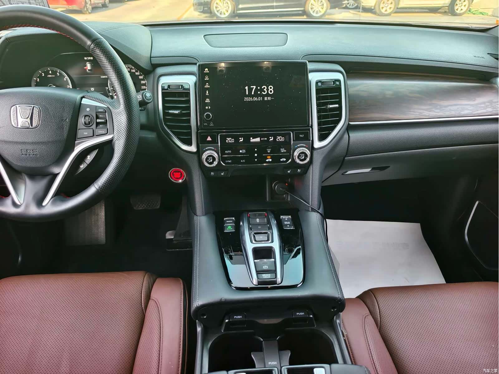 Honda UR-V, 2019 13