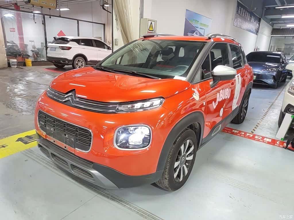 Citroen C4, 2019 2