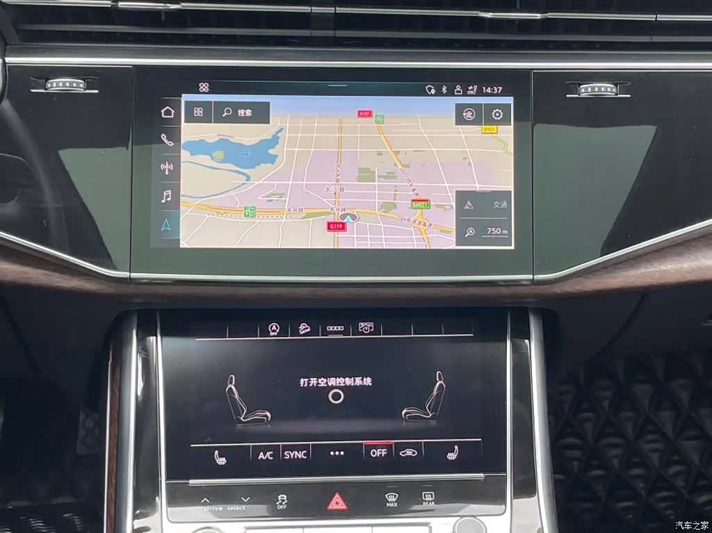 Audi Q7, 2021 10