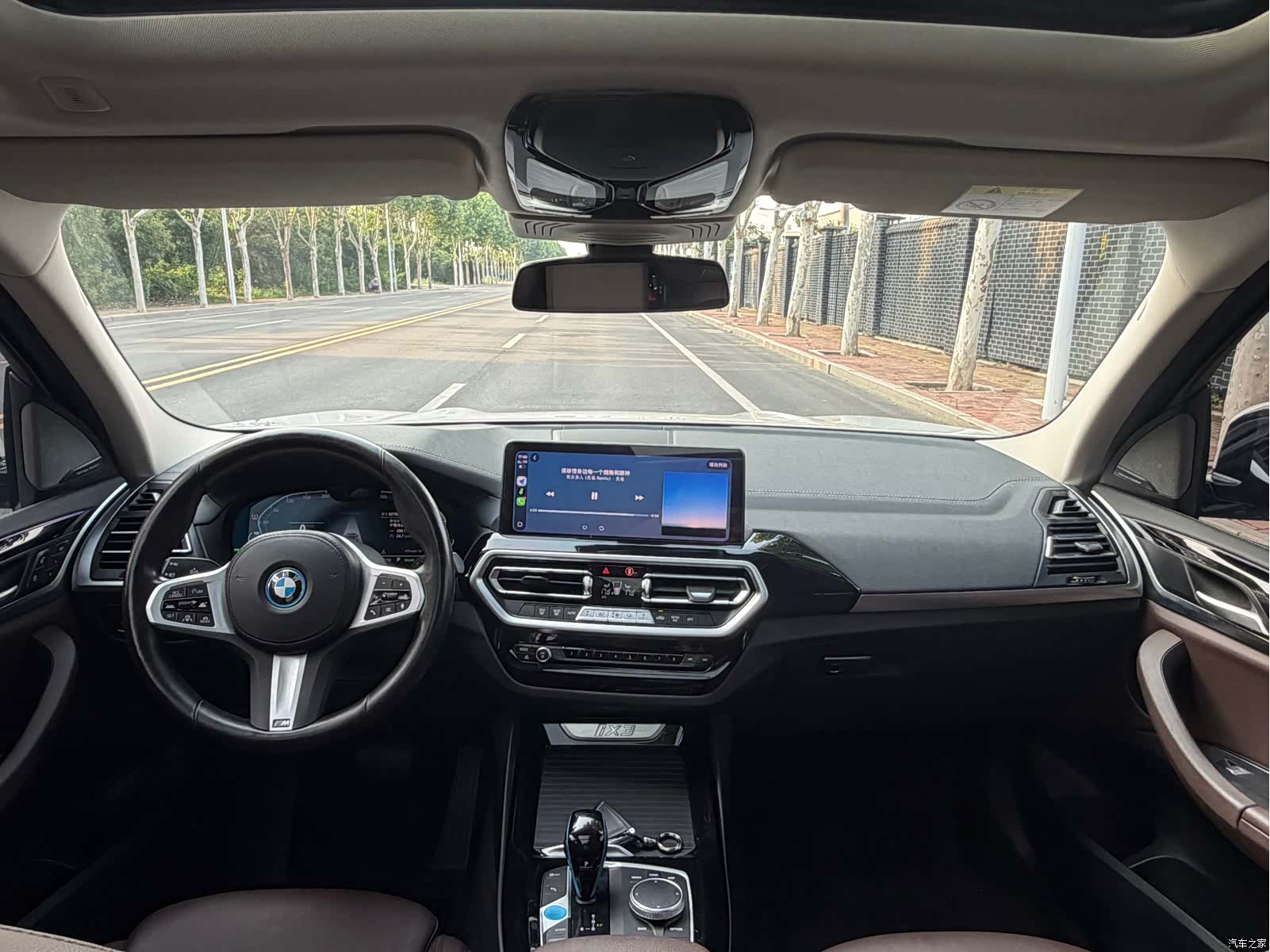 BMW iX3, 2022 9