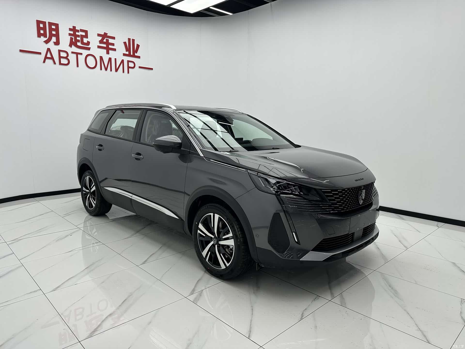 Peugeot 5008, 2026 3