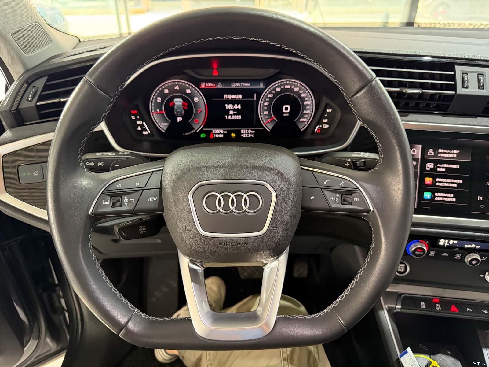 Audi Q3, 2023 13