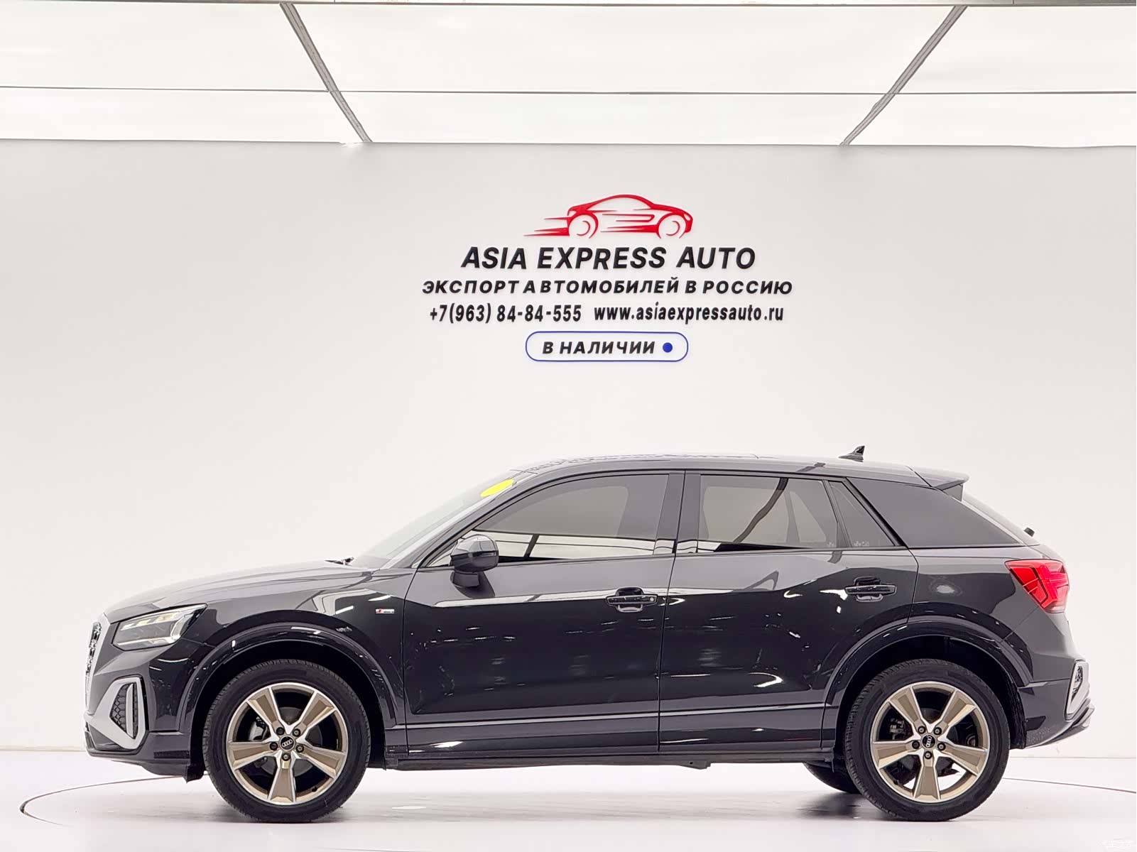 Audi Q2L, 2021 7