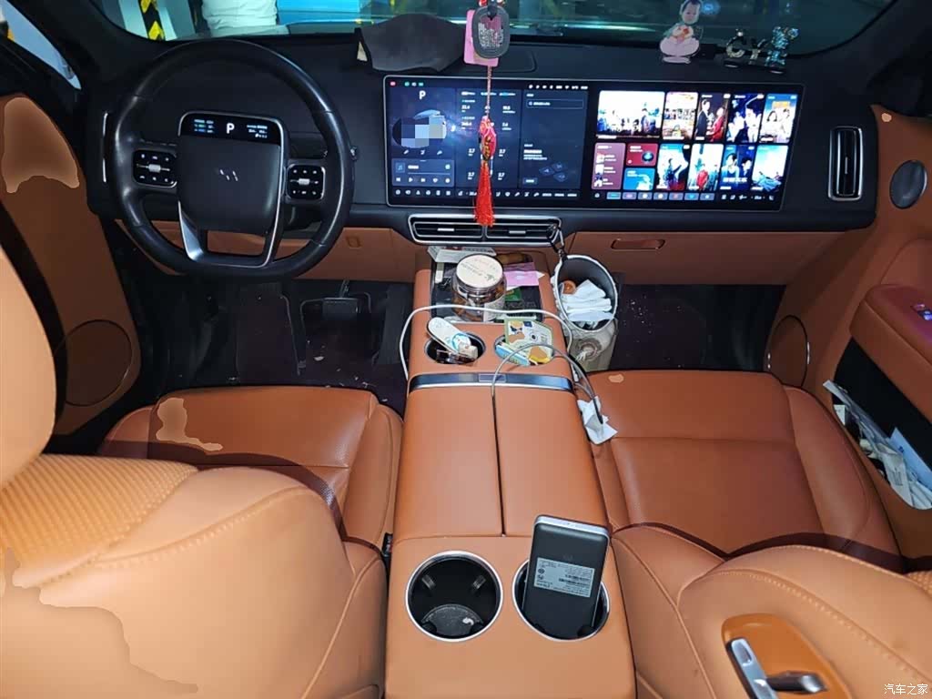 Li Auto L9, 2023 13