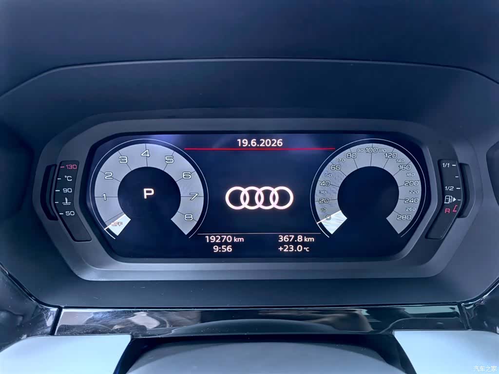 Audi A3, 2023 9