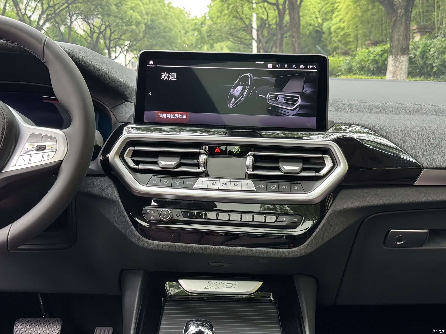 BMW X3, 2024 10