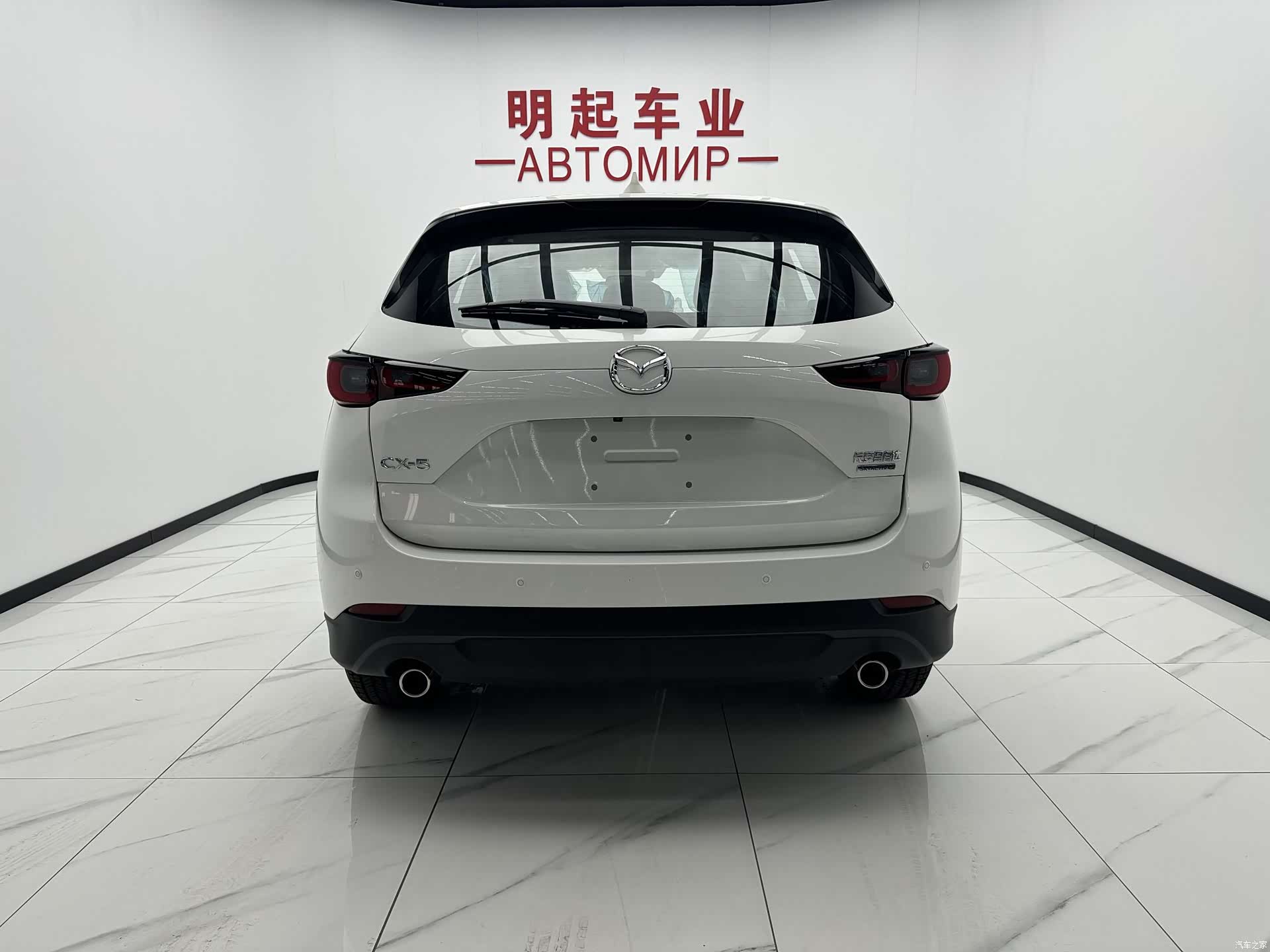 Mazda CX-5, 2026 10