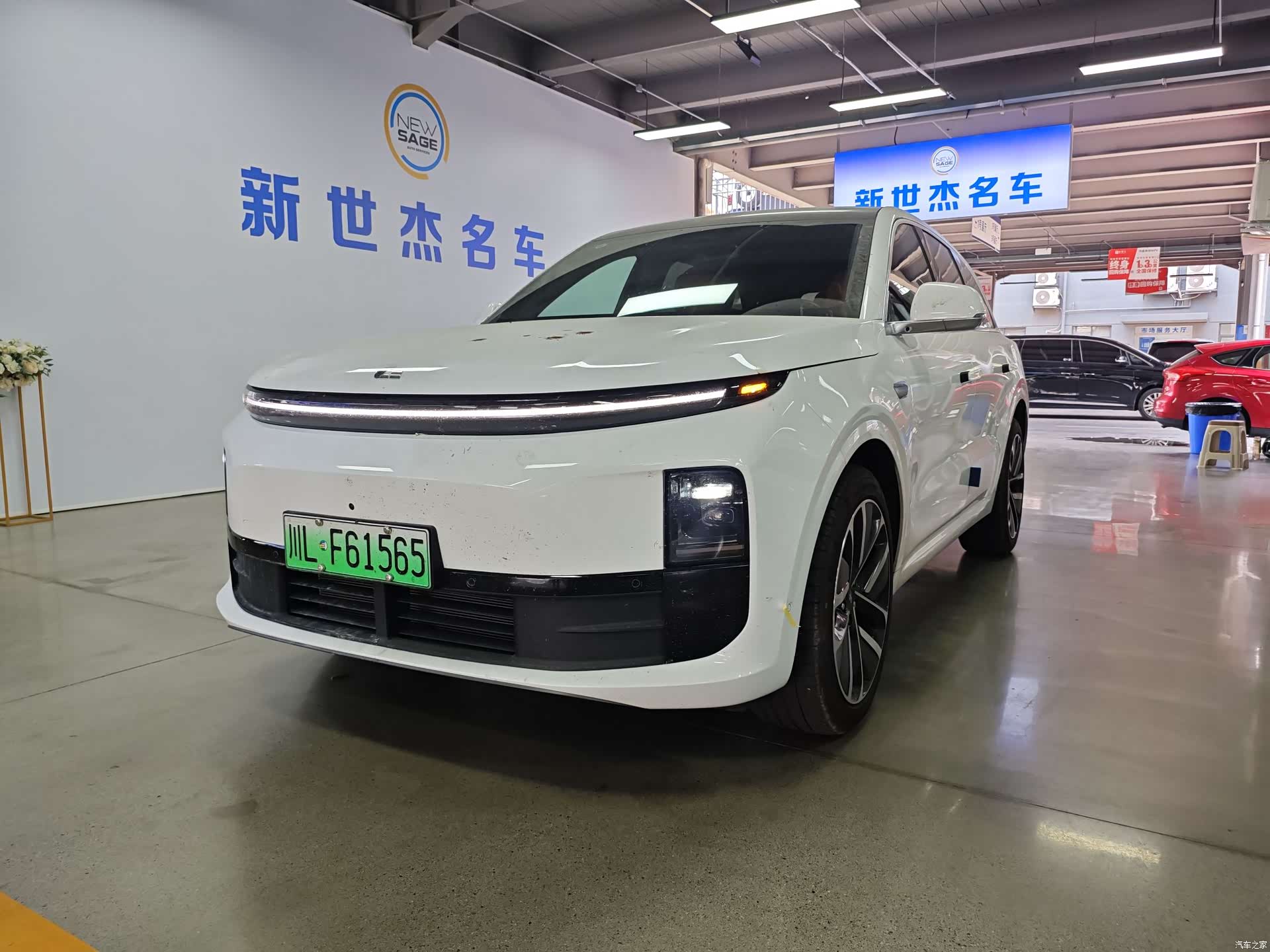 Li Auto L6, 2025 1