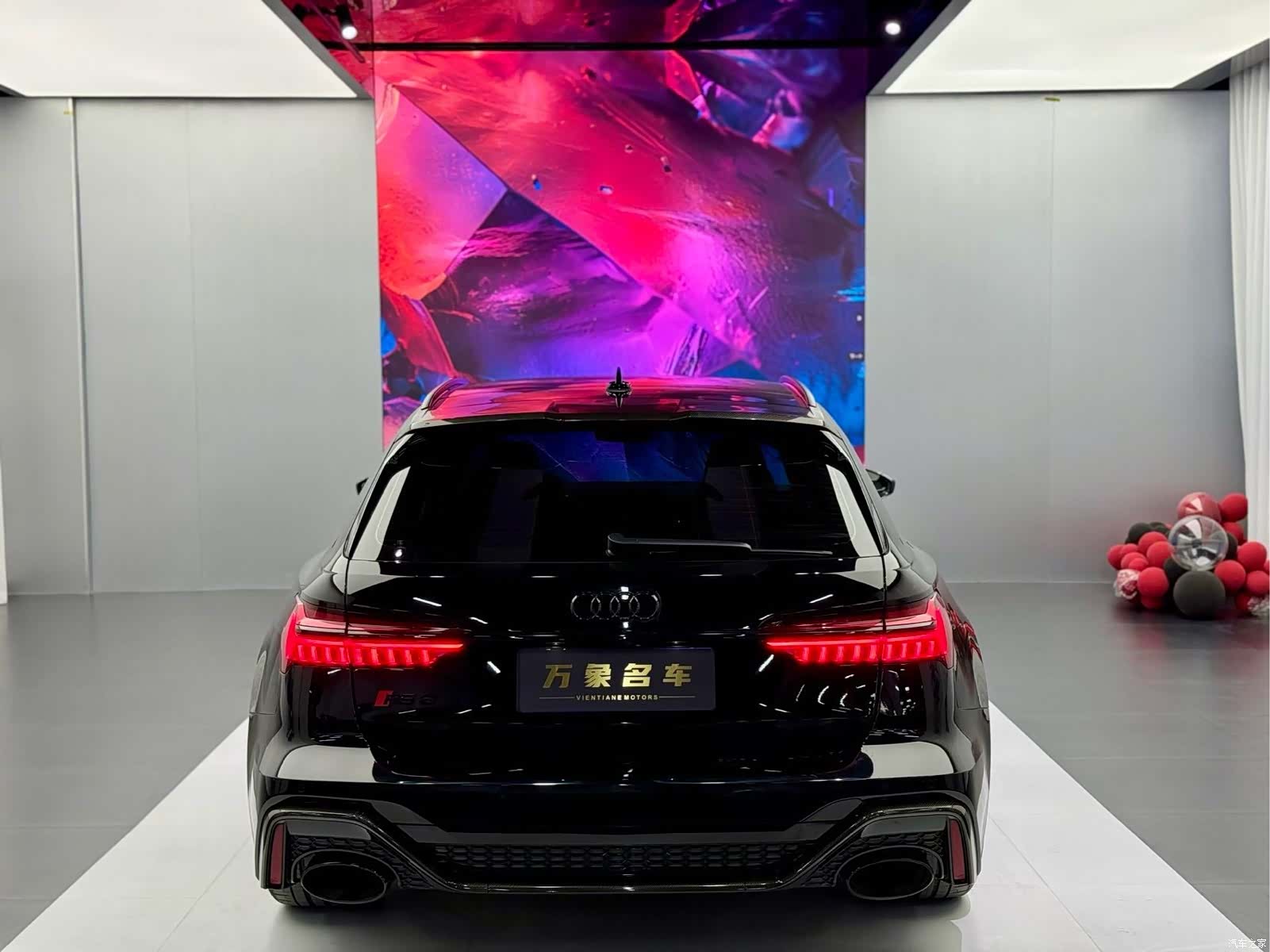 Audi RS, 2025 все фото