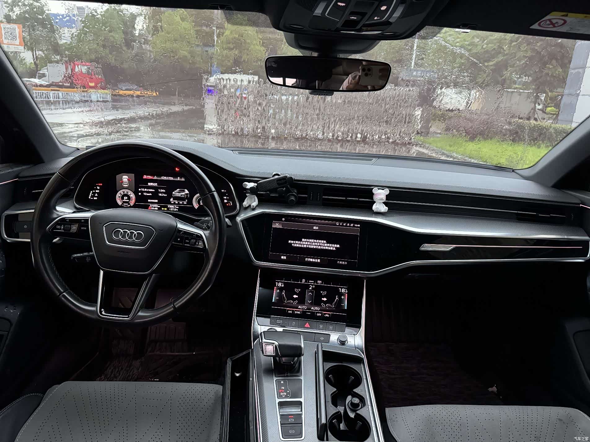 Audi A6L, 2022 8