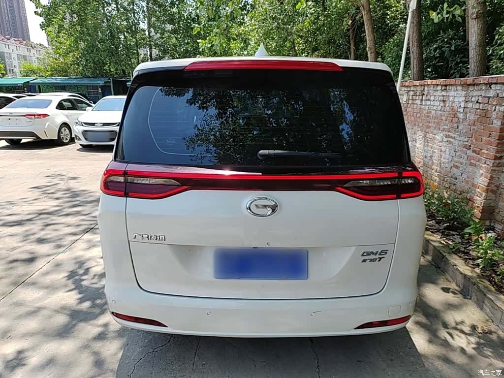 GAC M6, 2020 6