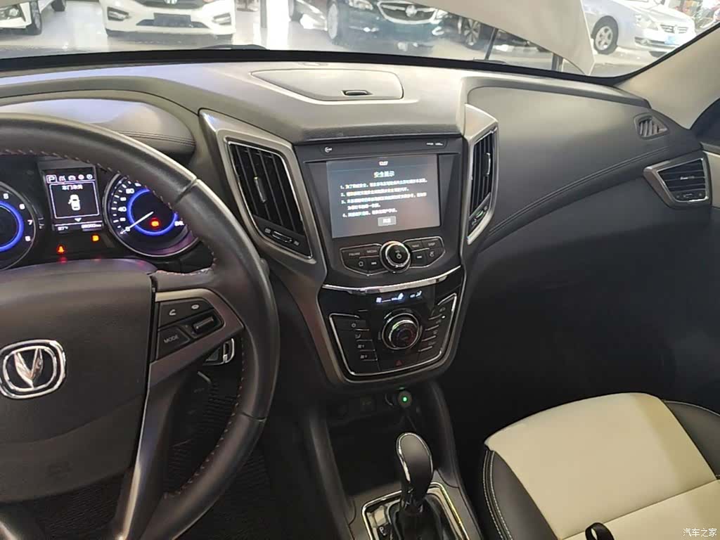 Changan CS35, 2017 10