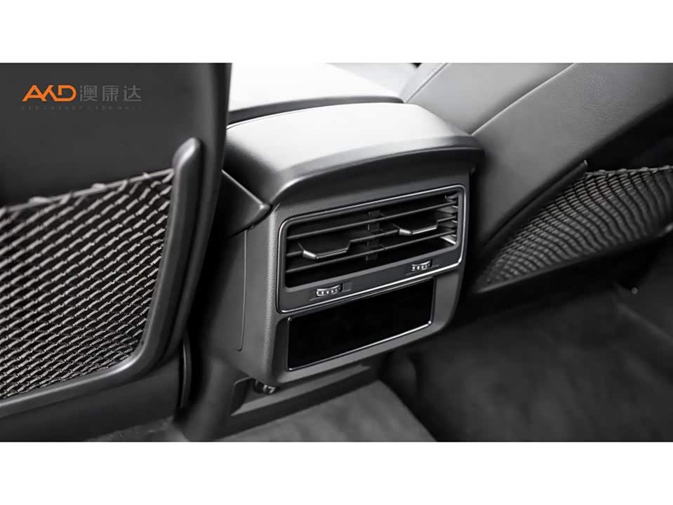 Audi Q8 Audi Q8
