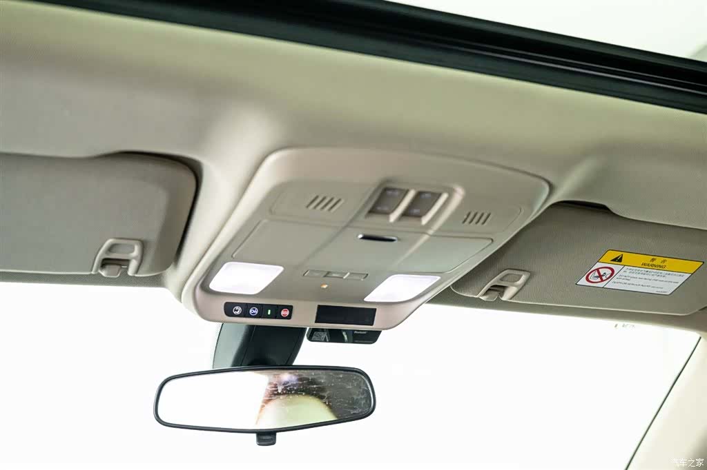 Buick Envision Plus, 2017 21