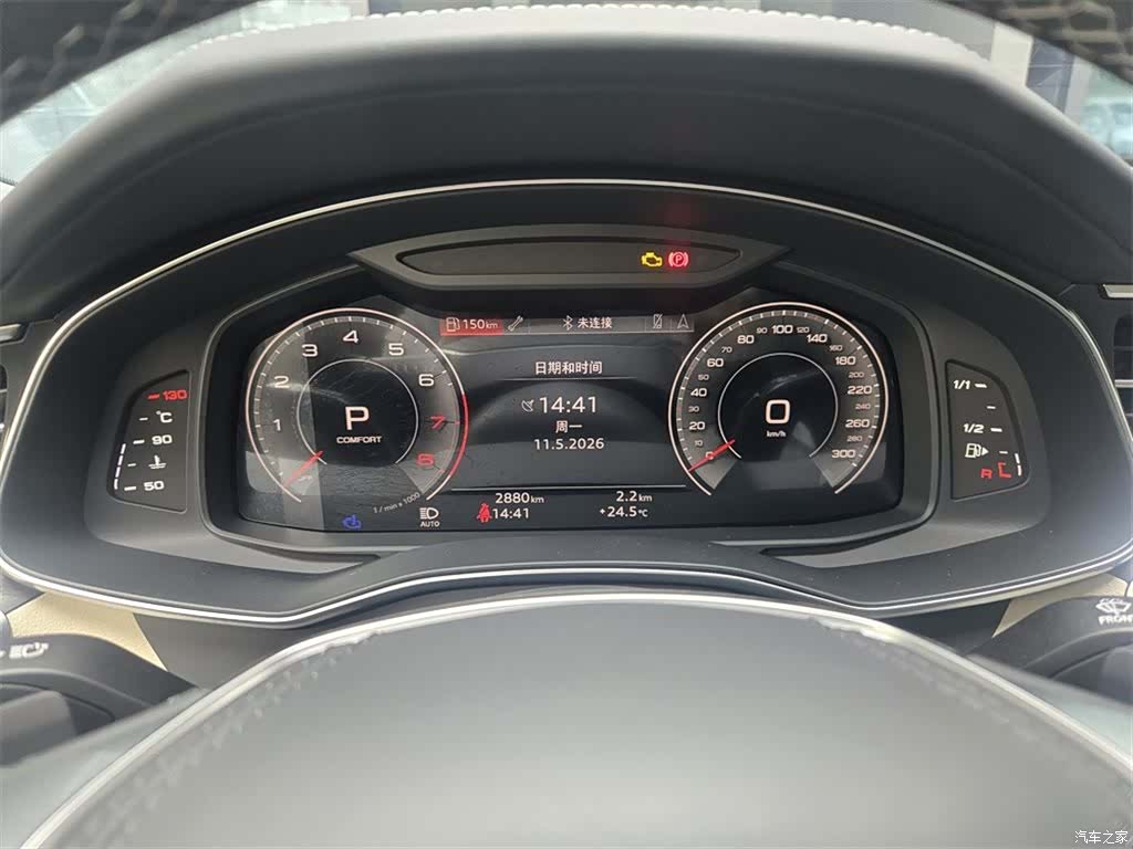 Audi A6L, 2024 10