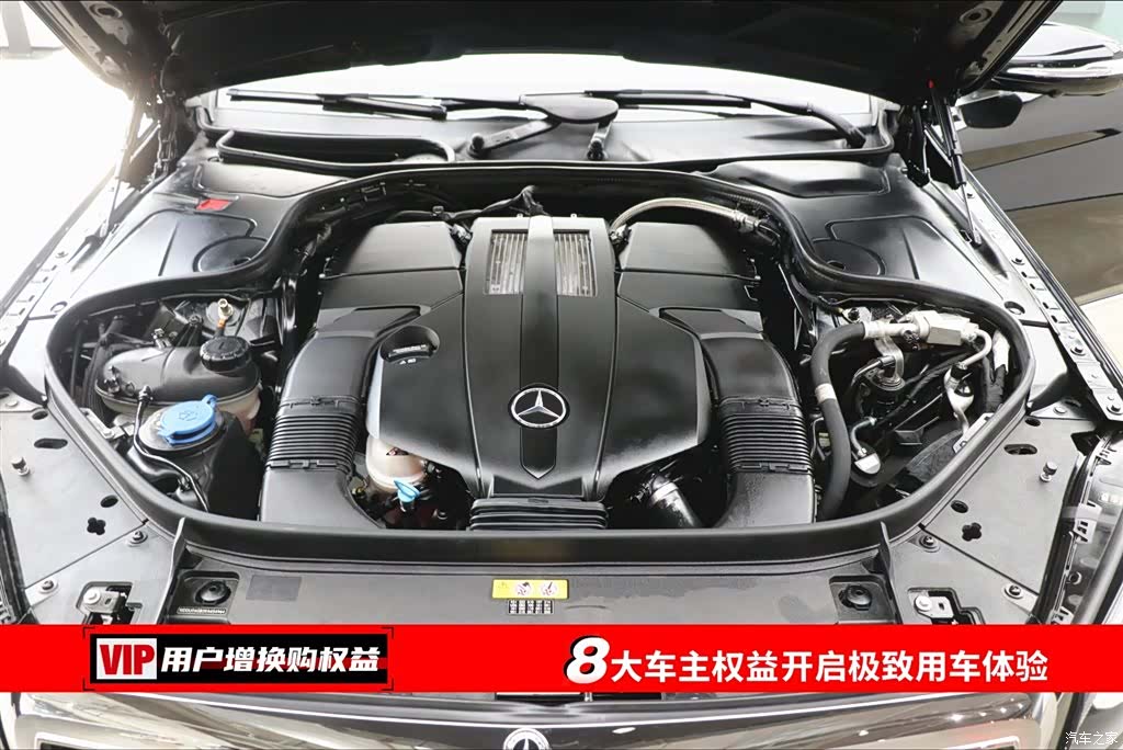 Mercedes-Benz S-Class, 2019 7