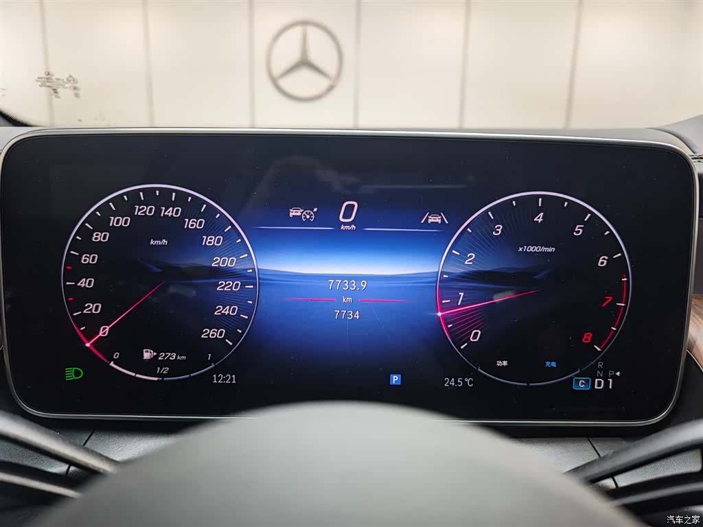 Mercedes-Benz GLC, 2025 15